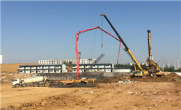 合肥新橋機場市內配套工程（航空大廈）樁基及基坑支護工程