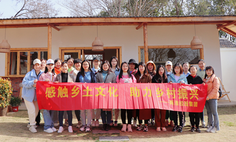 感触乡土文化 助力乡村振兴
