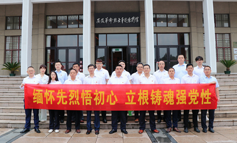 缅怀先烈悟初心 立根铸魂强党性——两淮控股集团组织党员赴蜀山烈士陵园开展党性教育